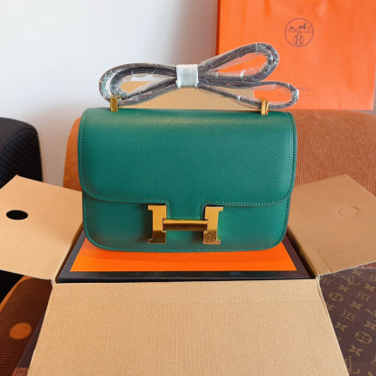 Constance 23 Bag Gold Hardware