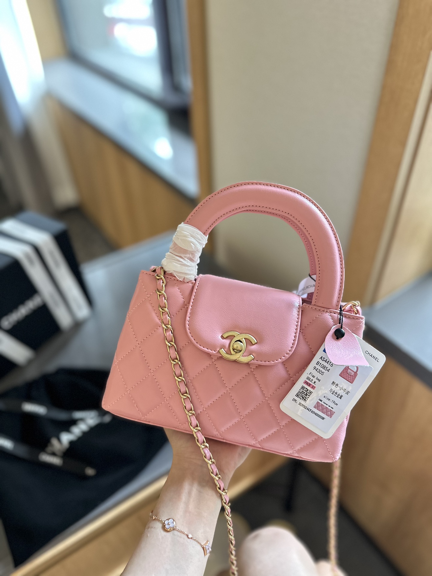 Shiny Aged Calfskin Coral Mini Kelly Shopping Bag