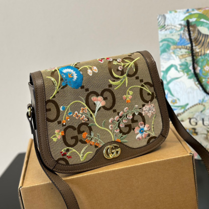 Ophidia Calfskin Embroidered Shoulder Bag