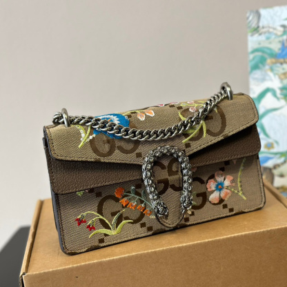 Dionysus small shoulder bag