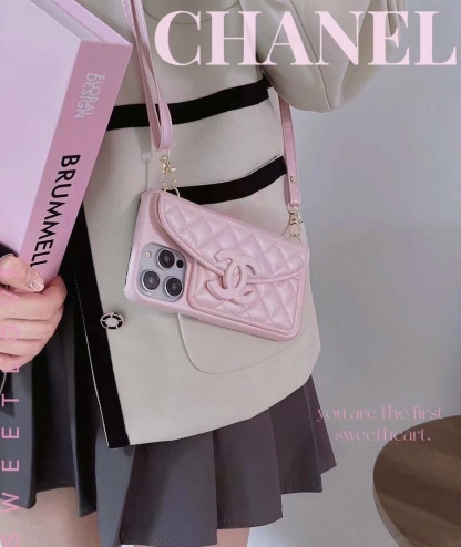 Chanel series mobile phone case