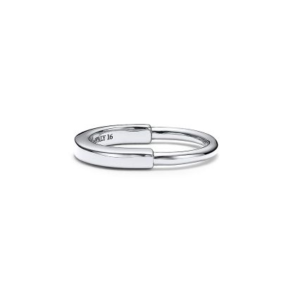 Lock Ring in White Gold