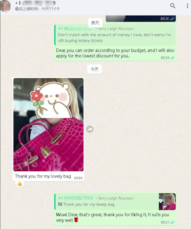 WhatsApp customer review