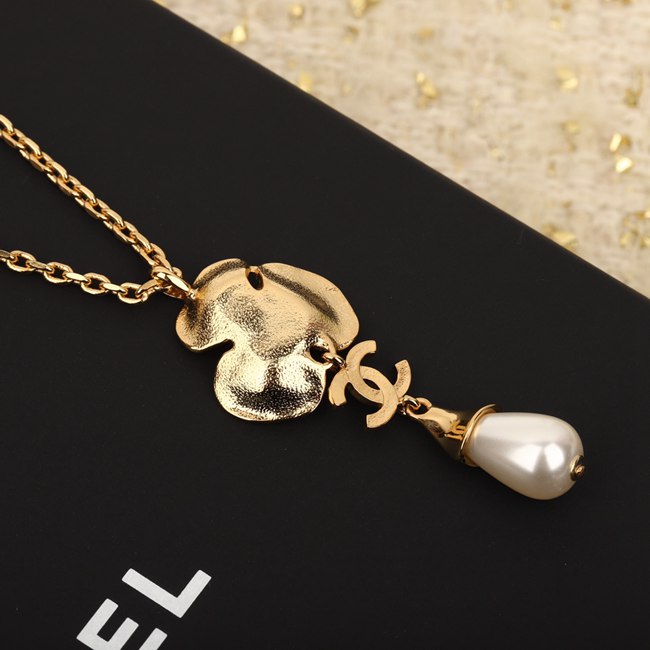 Camellia Ruby Double C Diamond Drop Pearl Necklace