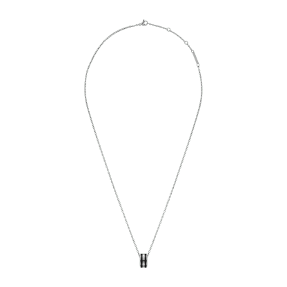 Emalie Necklace