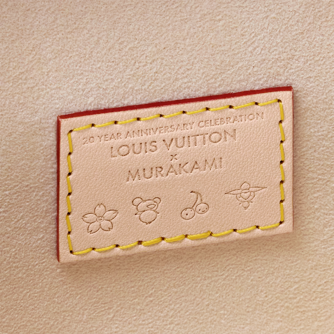 x TM Vanity Chain Pouch