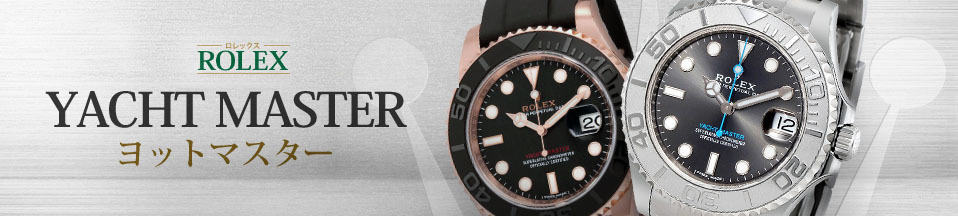 ROthtLEX YACHT-MASTER