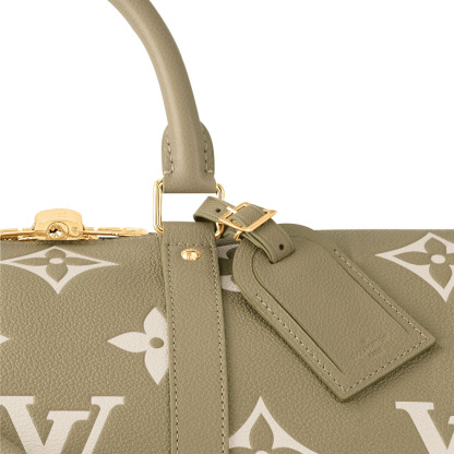 Keepall Bandouliere 45 M46671