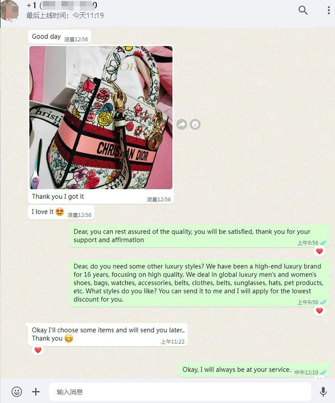 WhatsApp customer review