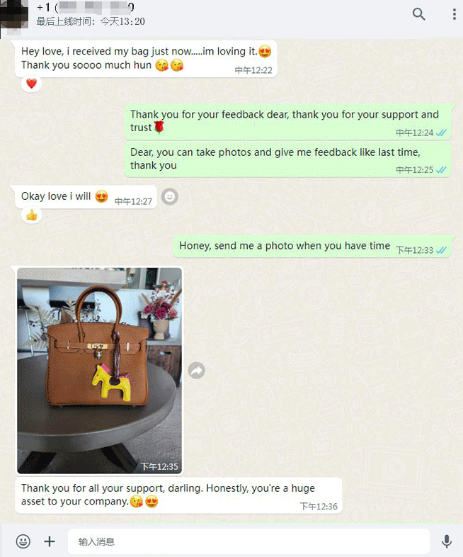 WhatsApp customer review