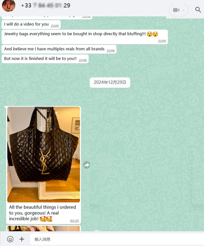 WhatsApp customer review