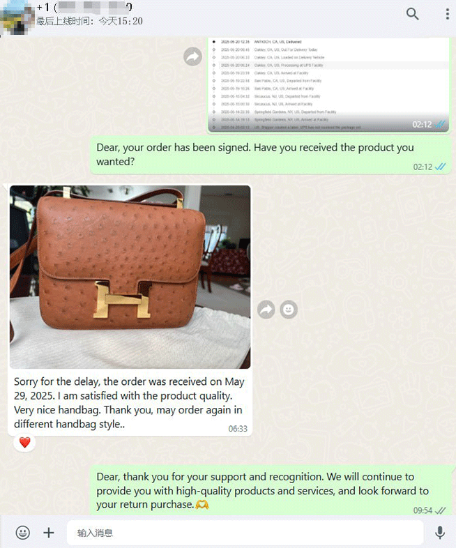 WhatsApp customer review
