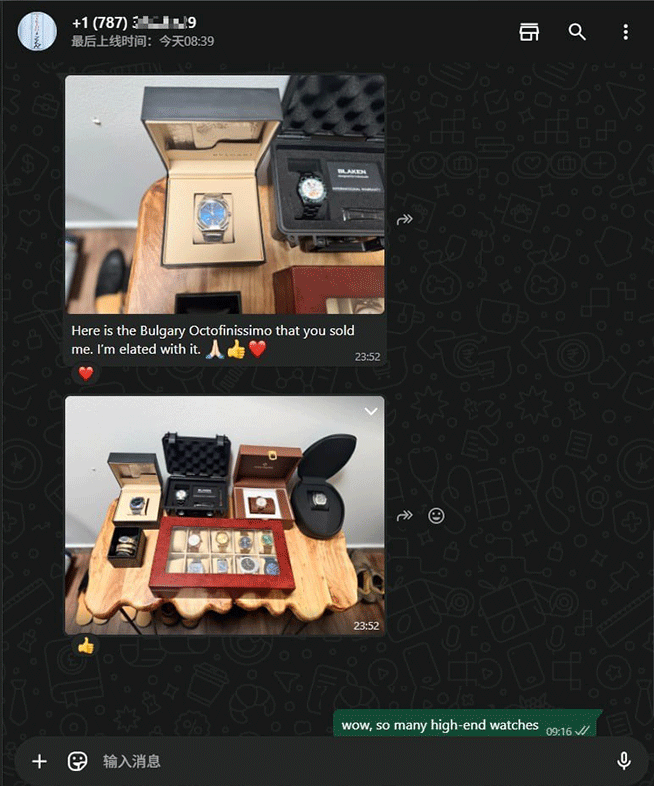 WhatsApp customer review
