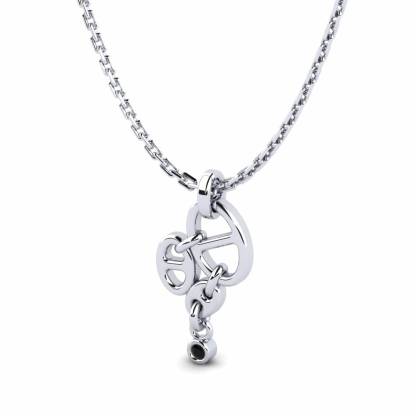 Shane D'ancle Anchenée MM Pendant Pink Gold Necklace