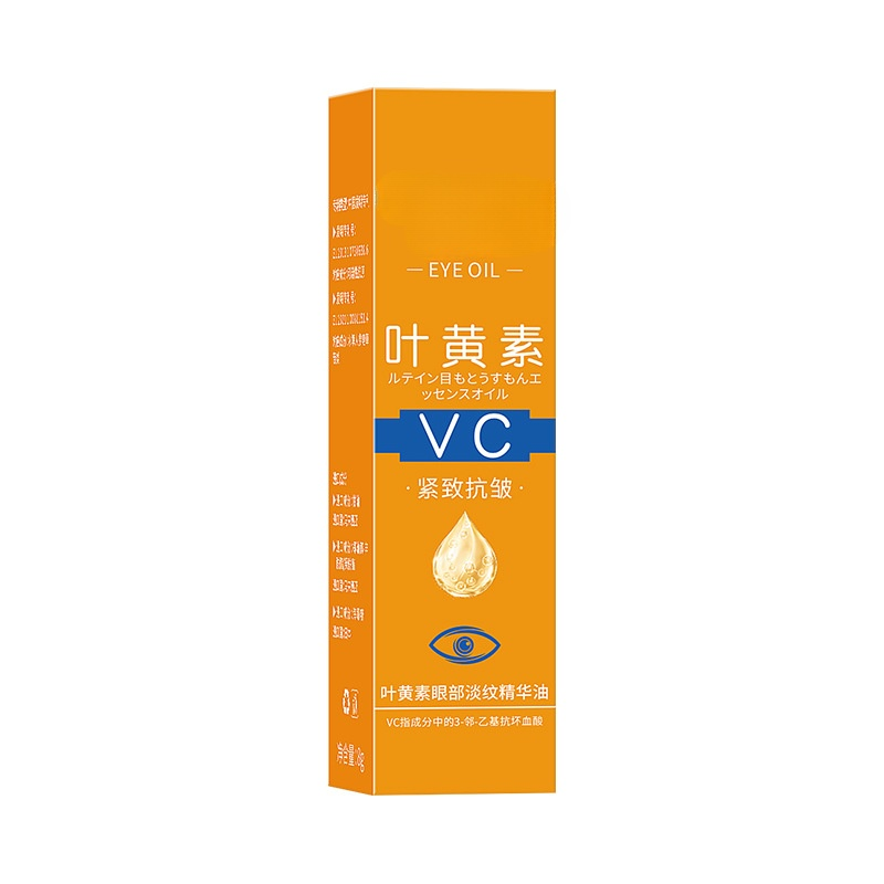 【À partir de 8 €】Sérum contour des yeux anti-rides et anti-ridules.