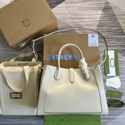 Disarh - GG Bags - 1651