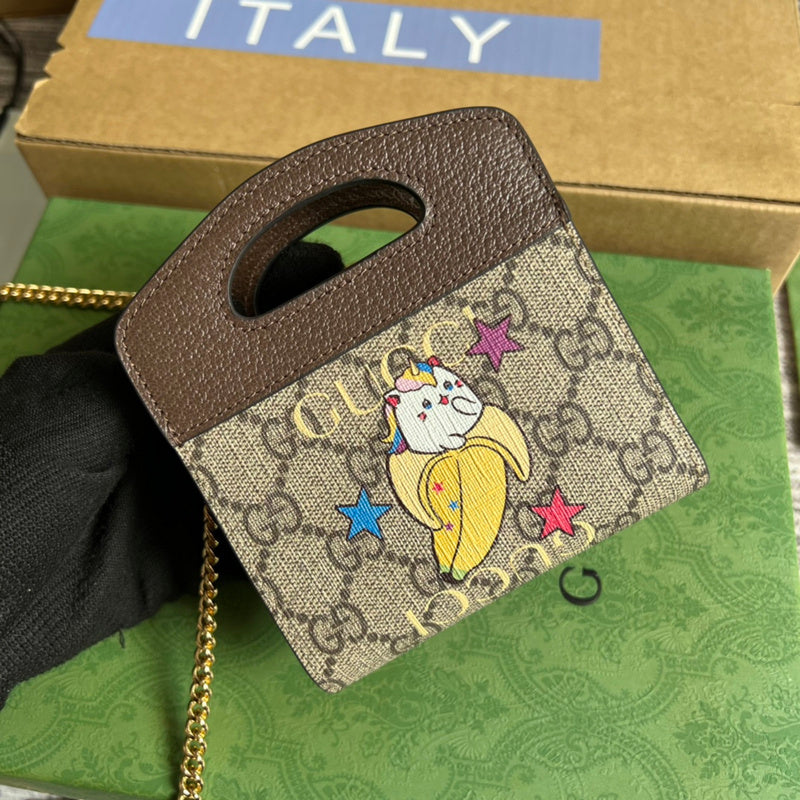 Disarh - GG Bags - 534