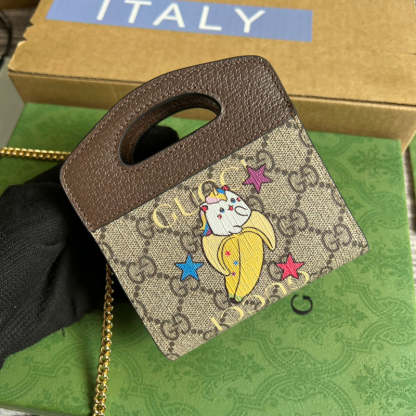 Disarh - GG Bags - 534