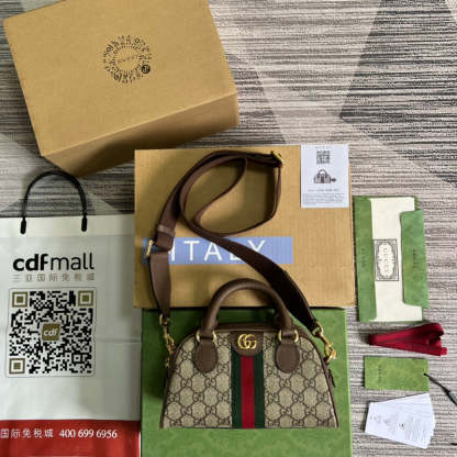 Disarh - GG Bags - 917