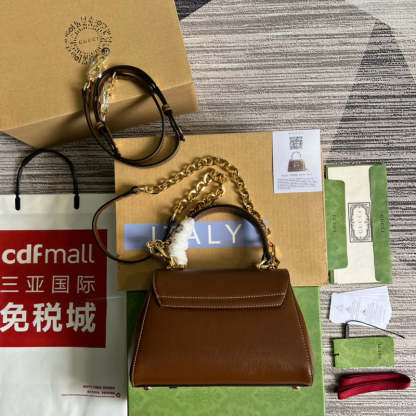 Disarh - GG Bags - 1123