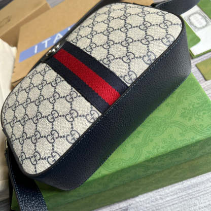 Disarh - GG Bags - 1429