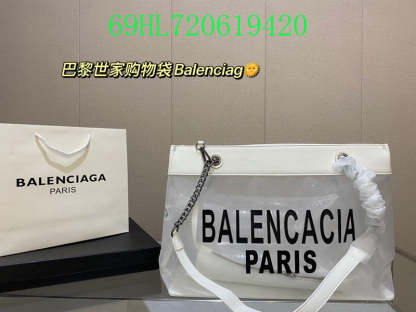 Disarh Fashion - BGA Bags - 1745