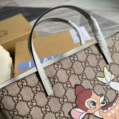Disarh - GG Bags - 1325