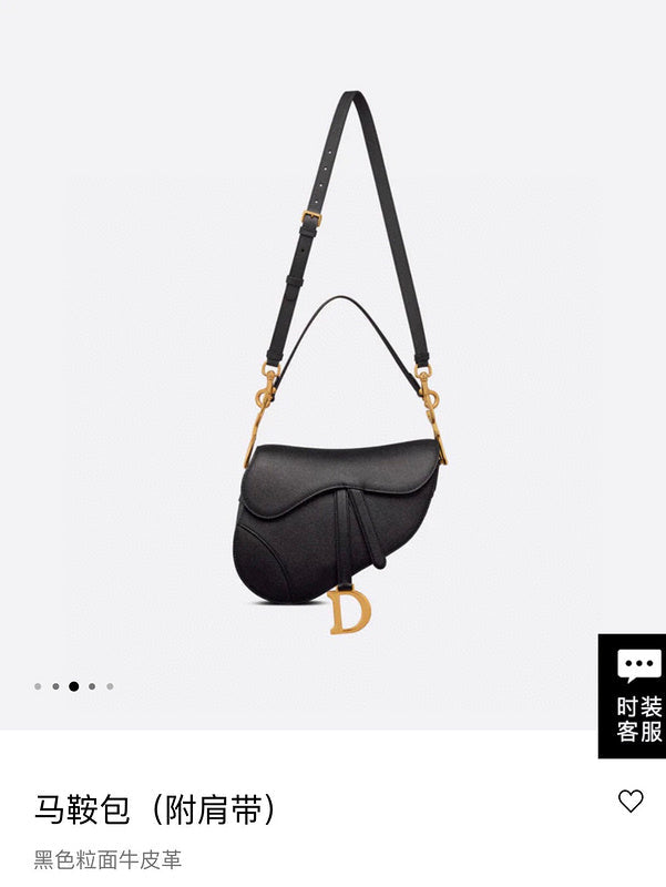 Disarh - Dir Bags - 1590