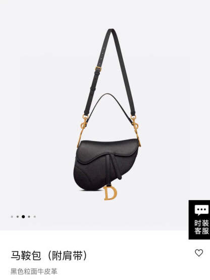 Disarh - Dir Bags - 1590