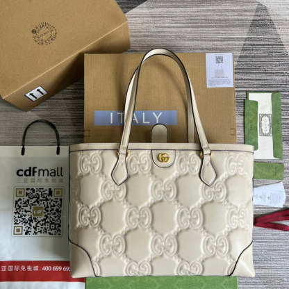 Disarh - GG Bags - 1247