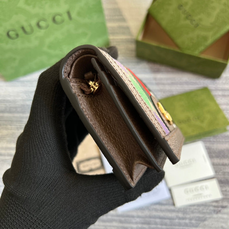 Disarh - GG Bags - 1650