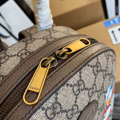 Disarh - GG Bags - 2250