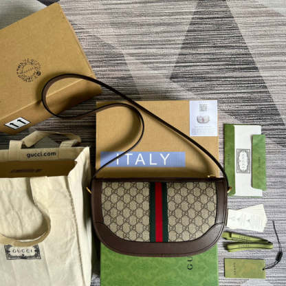 Disarh - GG Bags - 1302