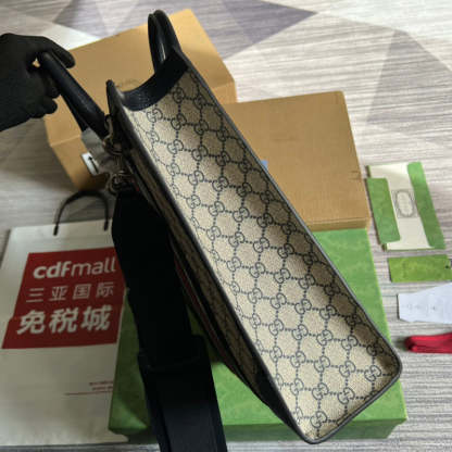 Disarh - GG Bags - 907