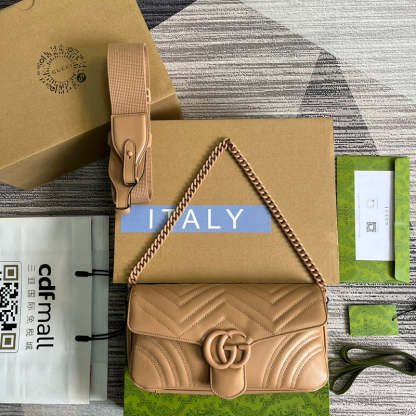 Disarh - GG Bags - 632