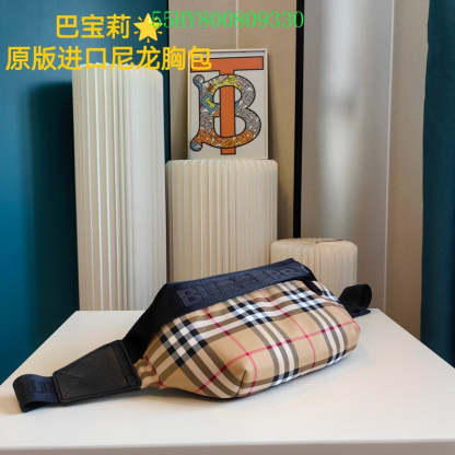 Disarh Fashion -BBR Bags - 049