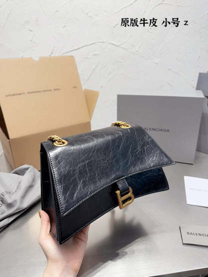 Disarh Fashion - BGA Bags - 1525
