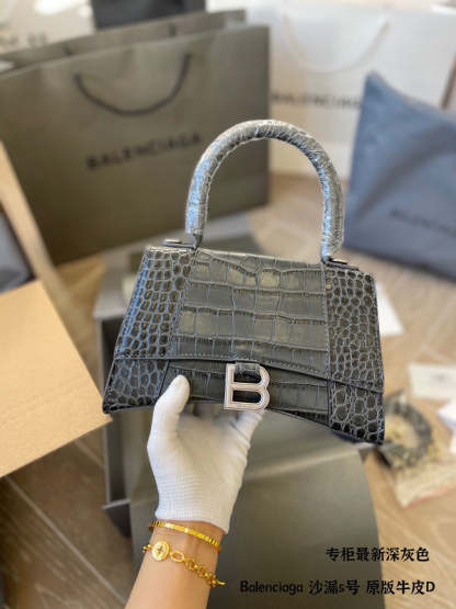 Disarh Fashion - BGA Bags - 1496