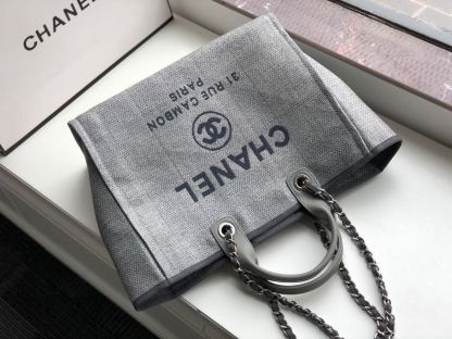 ChanelSmall Shopping Bag Silver Hardware Grey For Women, Women&#8217;s Handbags, Shoulder Bags 15.2in/39cm AS3257
