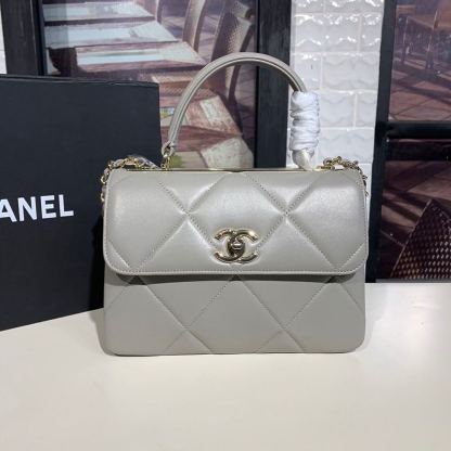 ChanelTrendy ChanelMaxi Top Handle Bag Grey For Women 9.8in/25cm