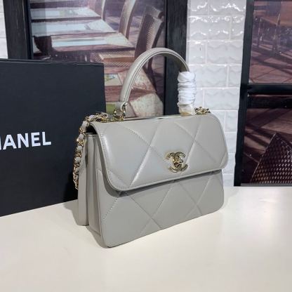 ChanelTrendy ChanelMaxi Top Handle Bag Grey For Women 9.8in/25cm