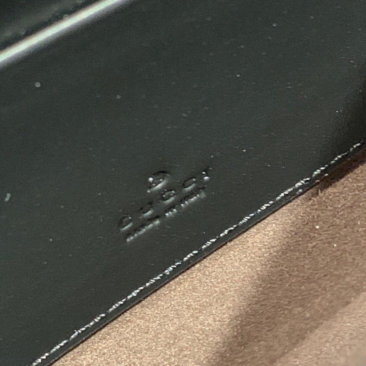 gg Supreme Pouch Beige/Ebony gg Supreme Canvas For Men 12in/30cm gg ‎495017 KGDHN 9769