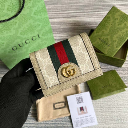 Disarh - GG Bags - 1471