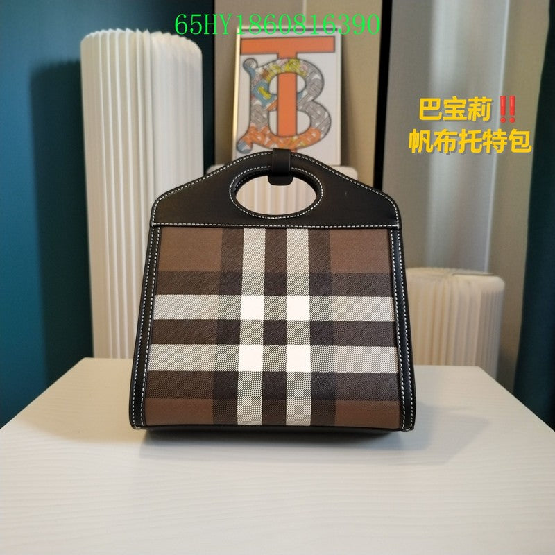 Disarh Fashion -BBR Bags - 064