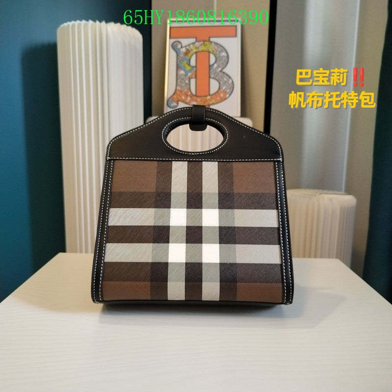 Disarh Fashion -BBR Bags - 064