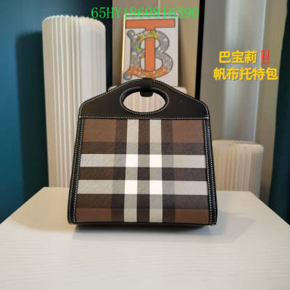 Disarh Fashion -BBR Bags - 064
