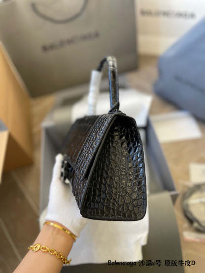 Disarh Fashion - BGA Bags - 1498