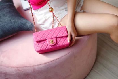 Chanel Classic Flap With Charm Chain With Chanel Ball On Strap Bag 20cm Gold Toned Hardware Lambskin Leather Spring/Summer Collection, Pink