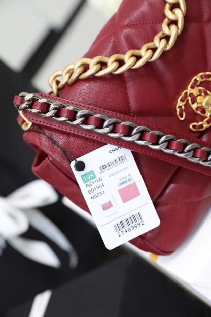 CHL 19 Handbag 26cm Bordeaux For Women AS1160