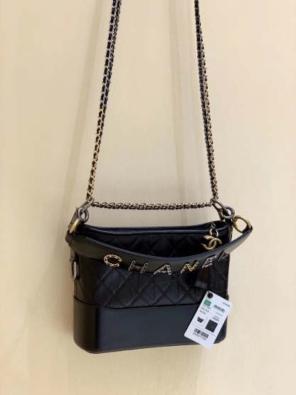ChanelGabrielle Hobo Bag Black For Women 9.8in/25cm AS1582